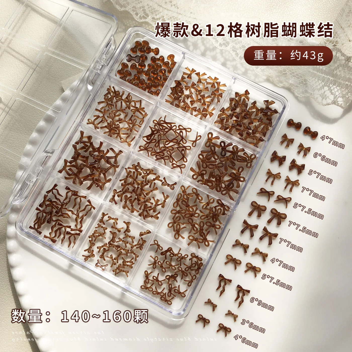 ميلارد براون النبيذ الأحمر Bowknot ربطة القوس فيونكة الشريط الراين القلب فراشة مسمار الفن اكسسوارات عيد الميلاد الثلج زينة