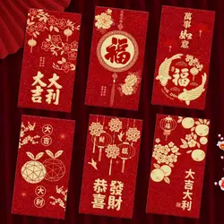 6pcs Chinese New Year Lucky Red Envelope Dragon Gift Envelope Dragon Year