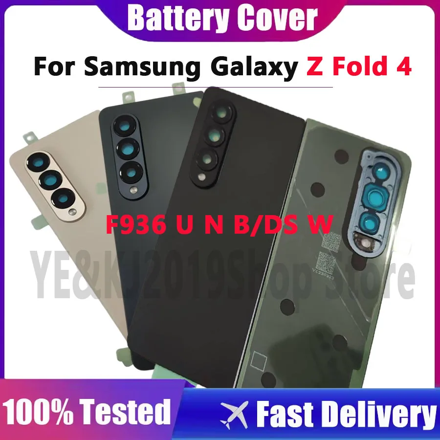 Новый задний корпус для Samsung Galaxy Z Fold 4 F936 U N B/DS W, крышка батарейного отсека, стеклянная дверь с заменой объектива камеры Новый задний корпус для Samsung Galaxy Z Fold 4 F936 U N B/DS W, крышка батарейного отсека, стеклянная дверь с заменой объектива камеры