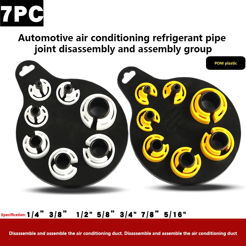 

7 шт. набор инструментов для отключения топливопровода реквизит автомобильный кондиционер каналы инструмент для удаления DIY аксессуары