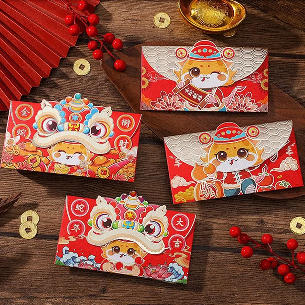 4pcs Chinese Style 2025 Snake Year Red Envelopes Traditional Blessing New Year Money Pocket Hongbao Gifts Packing Bags Bonus