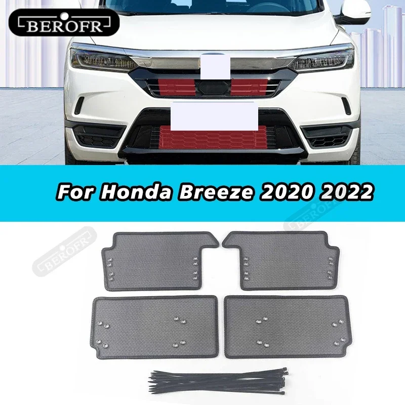 

Для Honda Breeze 2020 2022, гоночные грили, защитная сетка от насекомых, украшение с блестками, резервуар для воды, защитная сетка, автомобильные аксессуары
