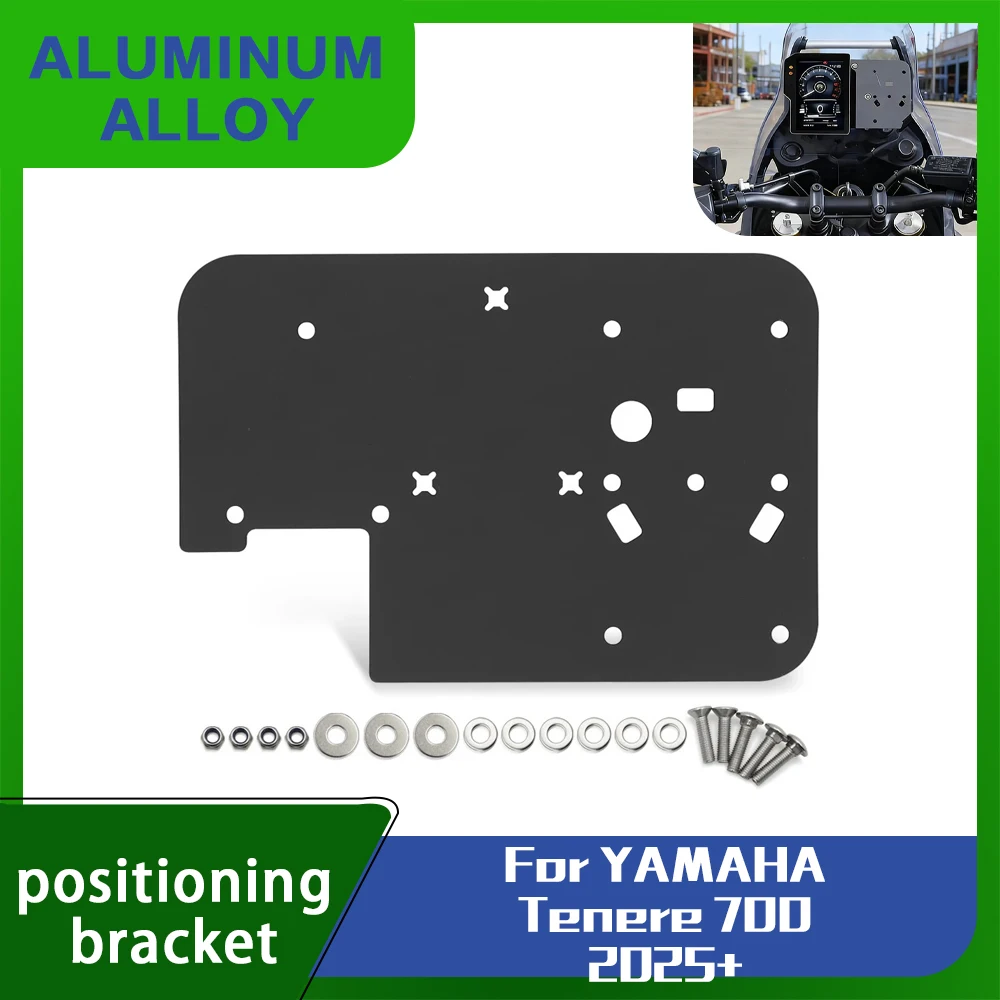 For Yamaha Tenere 700 2025+ Instrument Cluster positioning bracket Multifunction Display Base GPS Navigation Holder Dashboard