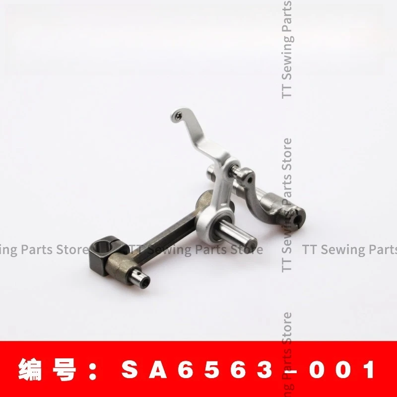 

430D 430F computer knotting machine pick rod assembly Nail machine tie fishing net pick rod assembly accessories