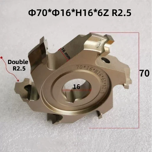 1PCs 70x16xH16 3Z 6Z R2.5 Alloy Steel Trimming Cutter Finishing Knife For Edge Banding Machine Woodworking Cutting Tools