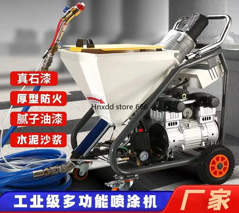 Real stone paint spraying machine fireproof high-power exterior wall heat insulation waterproof putty multi-function automatic