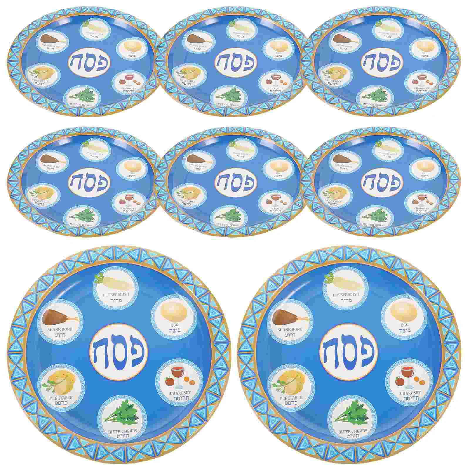 8 Pcs Passover Party Plates Paper Platters Dinner Supply Dessert Dinnerware Food Convenient Cake Banquet