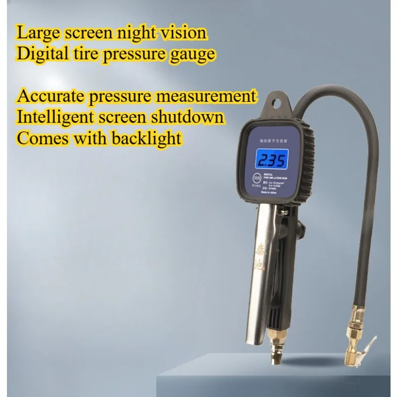 

Электронный цифровой манометр для шин высокой точности с пистолетом для подкачки