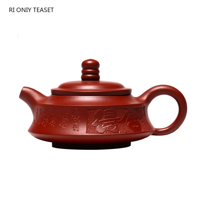 120ml Chinese Yixing Purple Clay Teapots Handmade Tea Pot Beauty Tea Infuser Kettle Household Zisha Tea Set Teaware Gifts