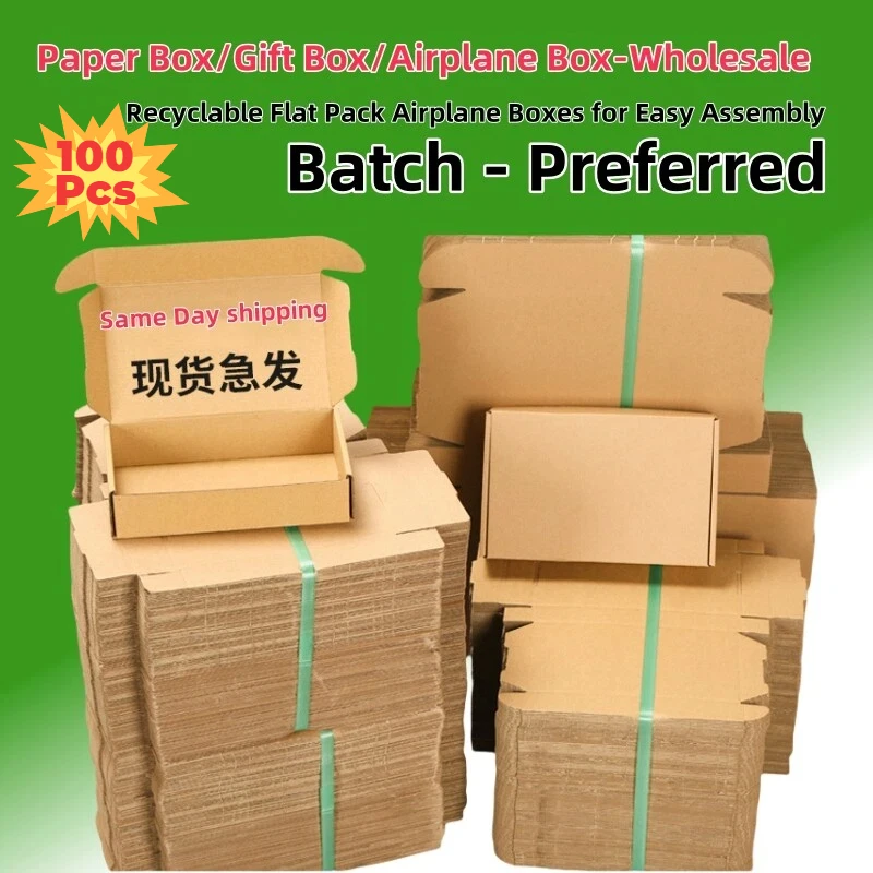 Envío Directo desde Almacén/Amplio Suministro/Caja Plegable Resistente a Impactos/Caja para Envíos de Ropa/Joyería/Cajas de Cartón para Embalaje 50 100 Piezas