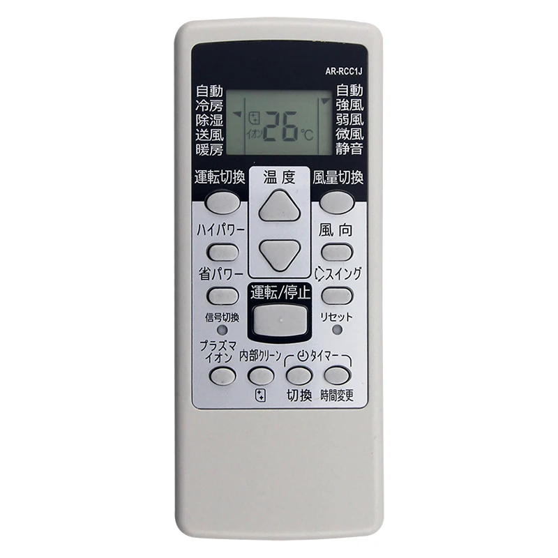 Compatible with Fujitsu AR-RCC1J air conditioner remote control spare parts