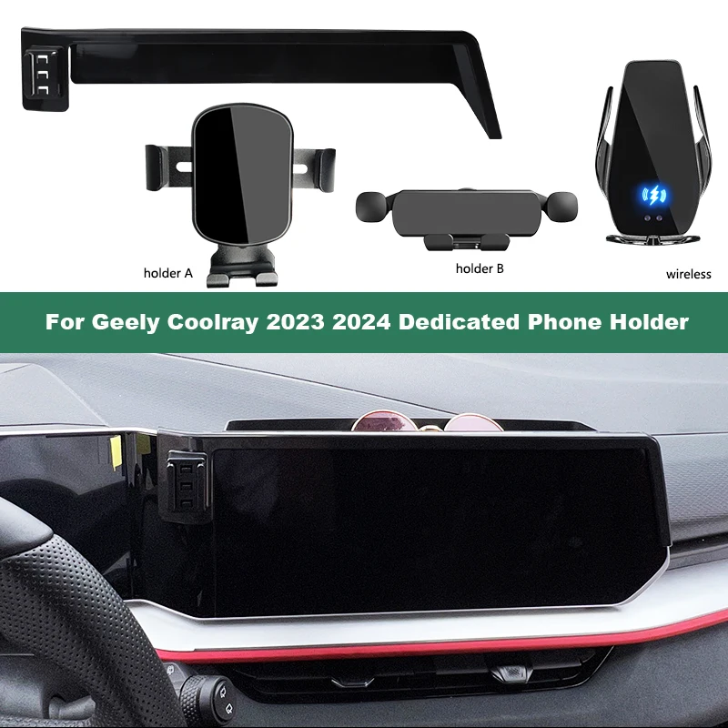 

For Geely Coolray 2023 2024 Mobile Phone Holder 12.3-inch Screen Fixed Dedicated Base 15W Wireless Charging Smartphone Stand