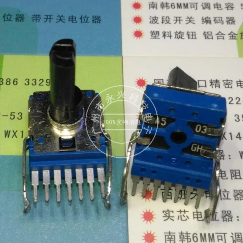 2PCS RK14 Type Dual Horizontal A10K A50K With Midpoint Electronic Keyboard Audio Volume Potentiometer 7 Pin D Shaft Length 18MM