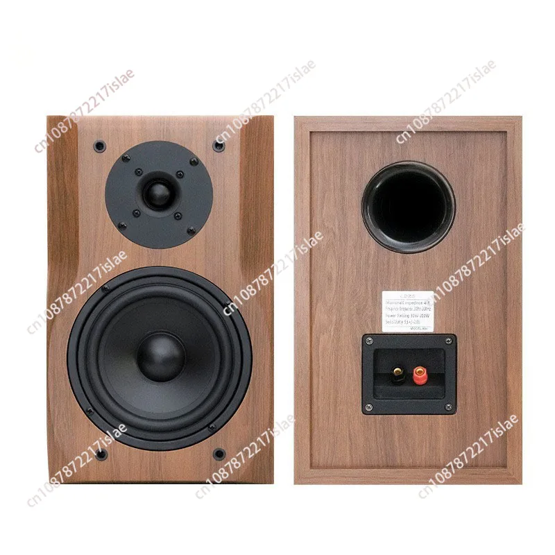 Full Band Speaker UK Retro 6.5-inch Sound Shelf Box 2.0 Pair Box Home Theater Front End