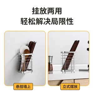 أفضل 8 مبيعات مجفف أطباق معلق - رقم 7