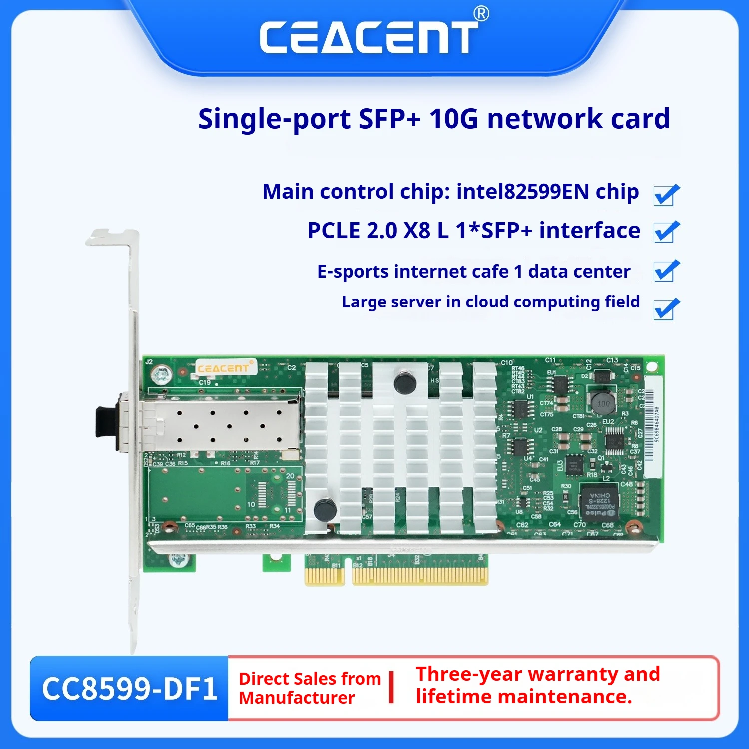 

X520-DA2 82599ES чип CEACENT CC8599-DF2 двухпортовая оптоволоконная сетевая интерфейсная карта 10G X710/XL710 сетевая интерфейсная карта 40G/100G
