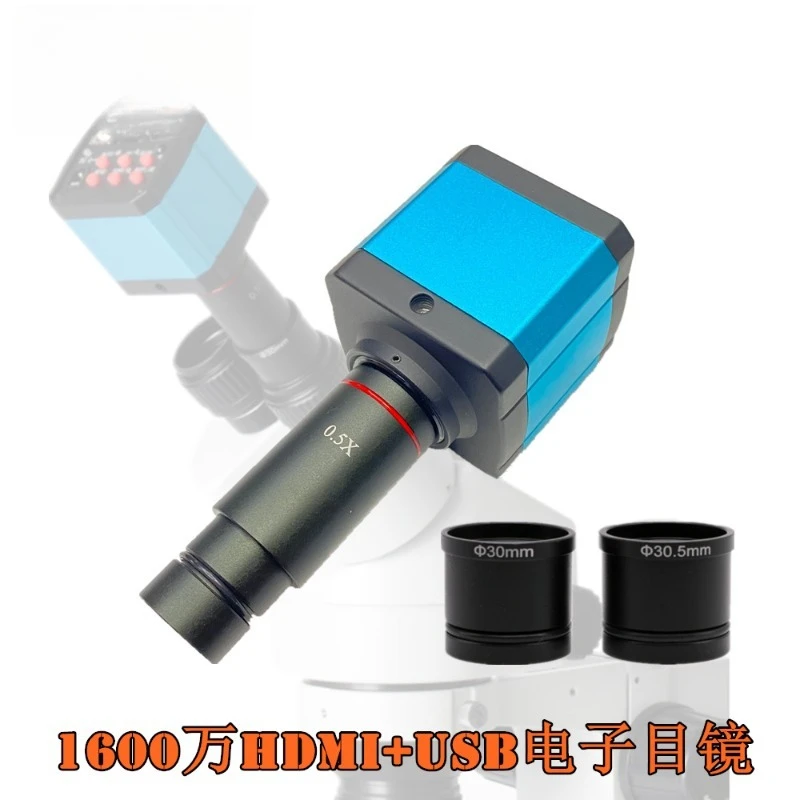 16MP Industrial Microscope Camera, HDMI HD 0.5X Electronic Eyepiece, For Biological & Stereo Microscope Inspection