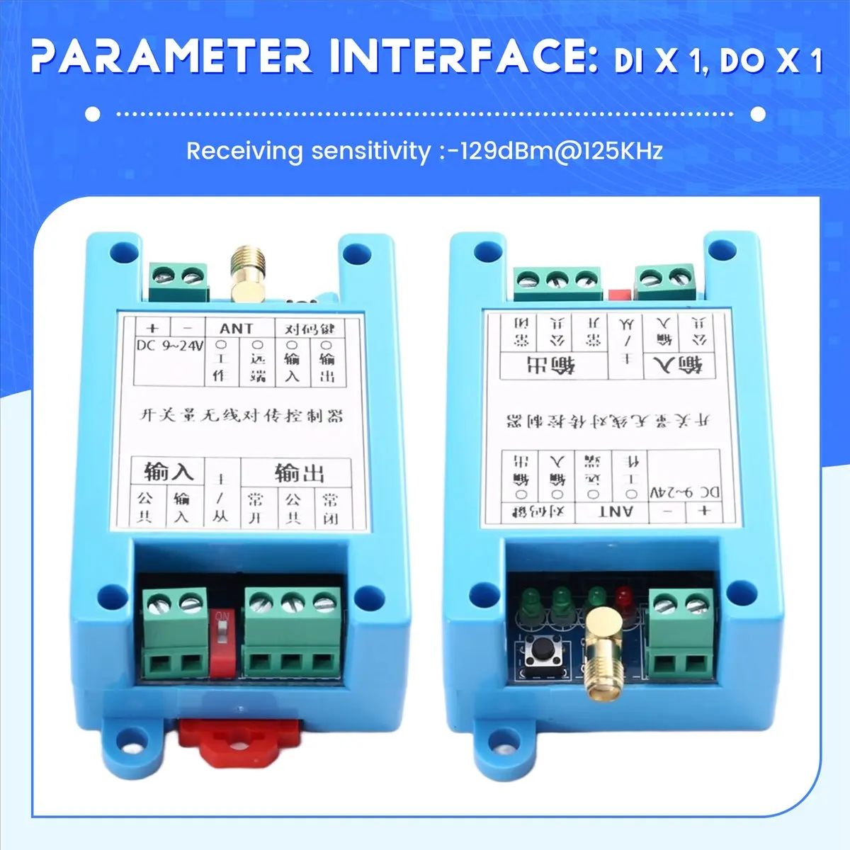 Goodprice Lora Wireless Transceiver Remote Switching Data Transfer Switch Module 433M Data Transmission Radio Wall-Mounted