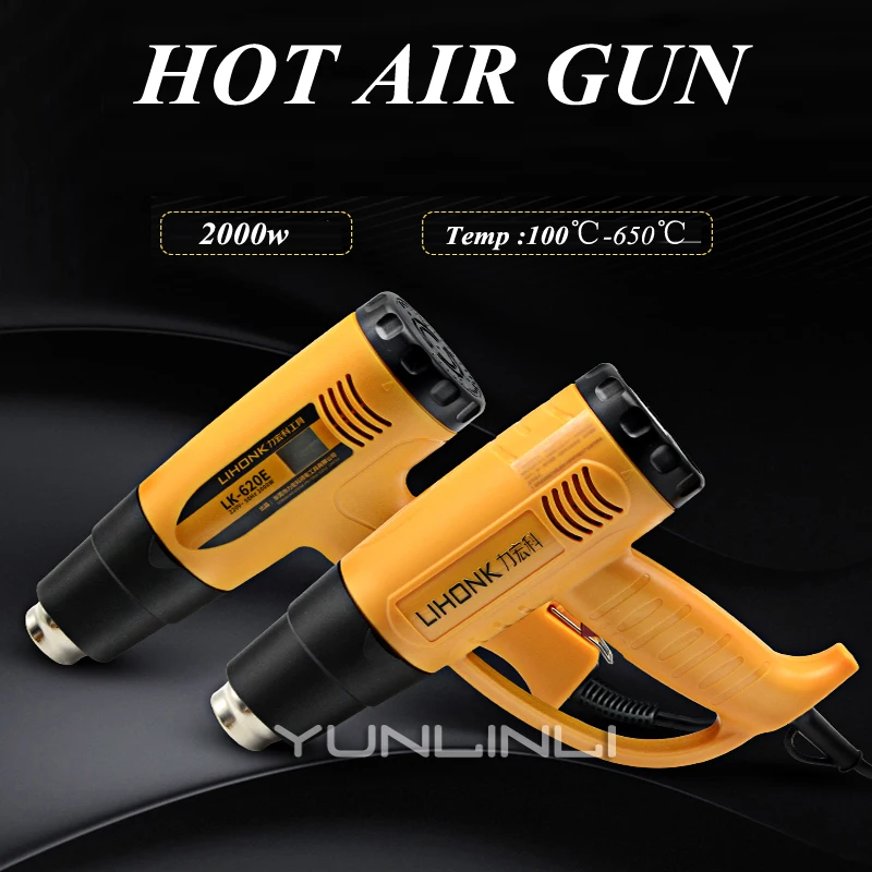 2000W Hot Air Gun 200-450L/Min Variable Temperature Advanced Electric Hot Air Gun Temperature Adjustable + Nozzle LK-630E