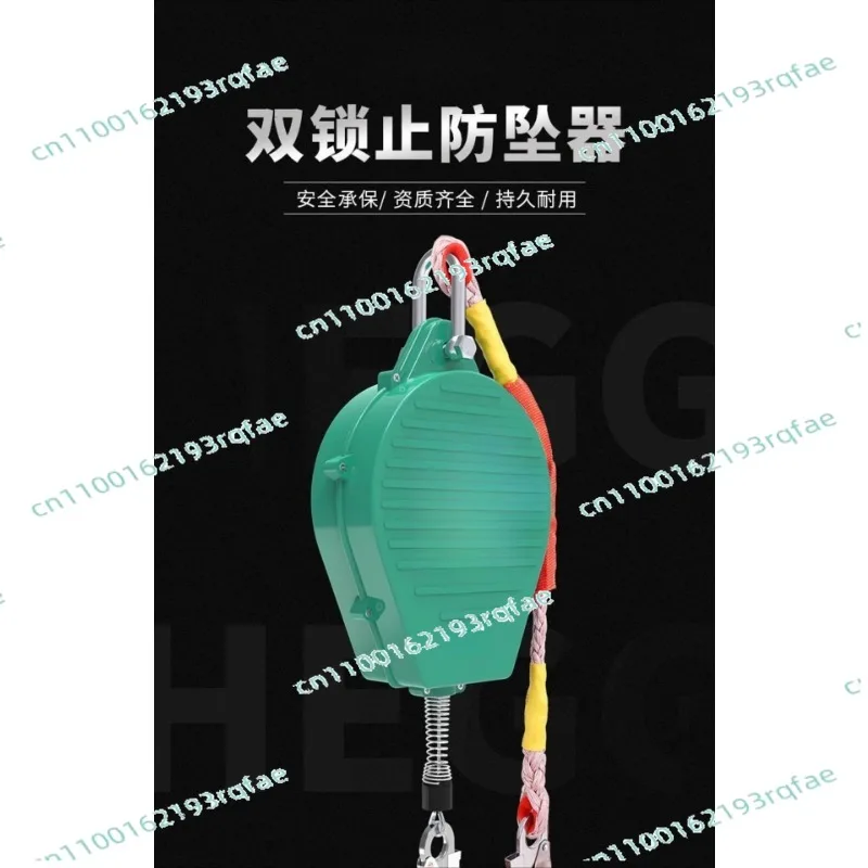 

300KG Anti-fall Self-locking Device High-altitude Operation Speed Difference Automatic Controller 3M/5M Anti-fall Device