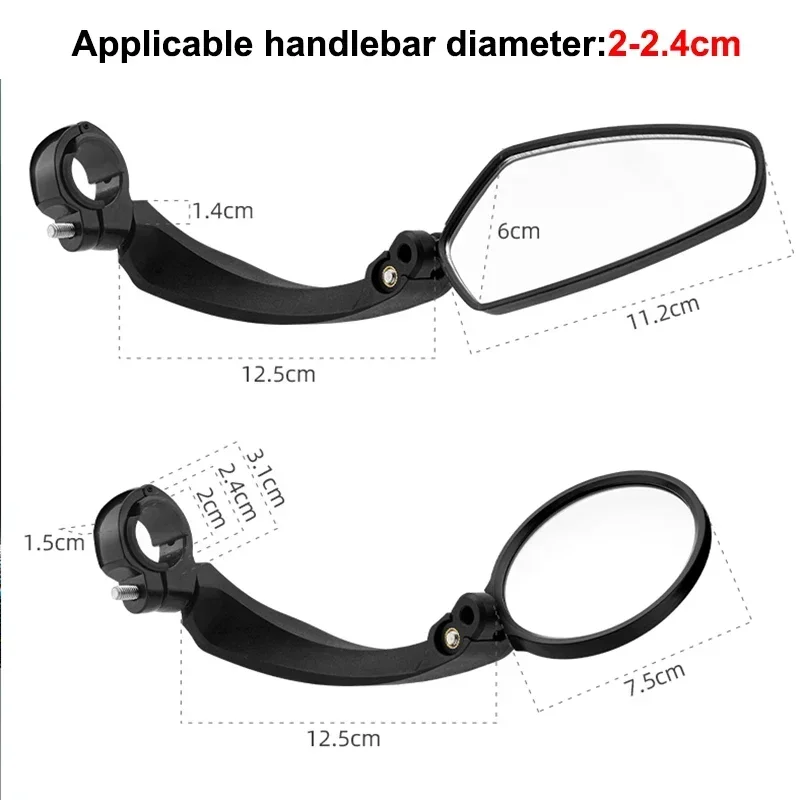 ROCKBROS Bicycle Rear View Mirror HD Motorcycle Scooter MTB Handlebar Rearview Mirror 360° Adjustable Cycling Bike Accessories