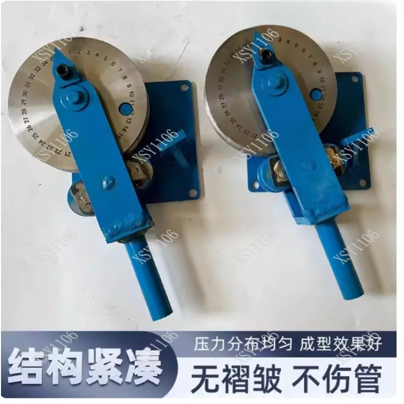 Thickened Manual Scale Mark for Square round Aluminum Iron Tube Integrated Shaping Molded Tool for Home Improvement
