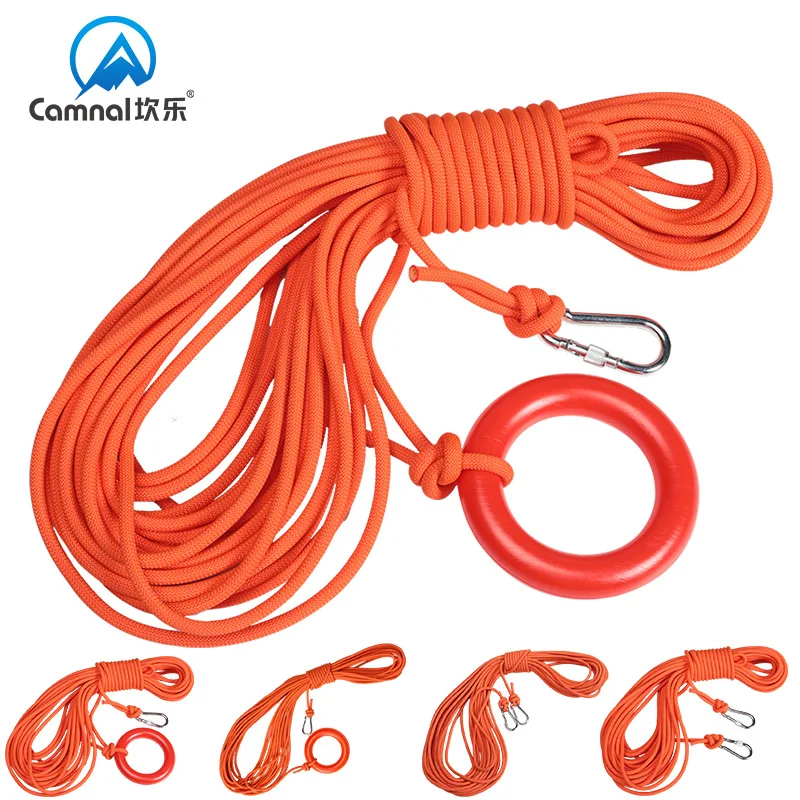 

P466 Water Floating Life-Saving Traction Rope, Flood Control Safety, Spare Water Rescue, Swimming Life-Saving