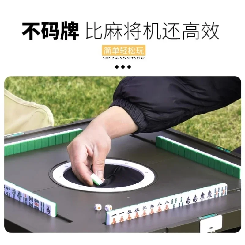 Small automatic hemp machine, portable mini outdoor folding mahjong chess and card table