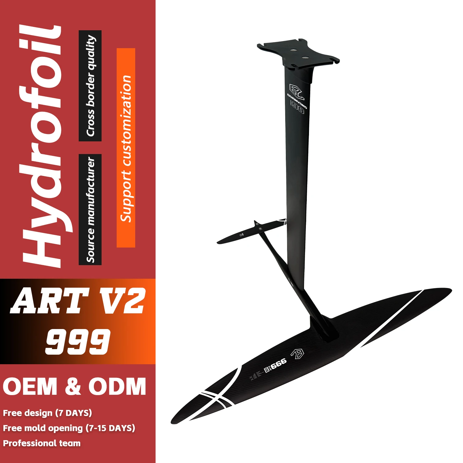 GY ART v2 939 Hydrofoil Wing High Quality Carbon Aluminum 900sqcm Pump Foil Surf Efoil Surfboard Wake Foil Wingfoil Kitesurfing