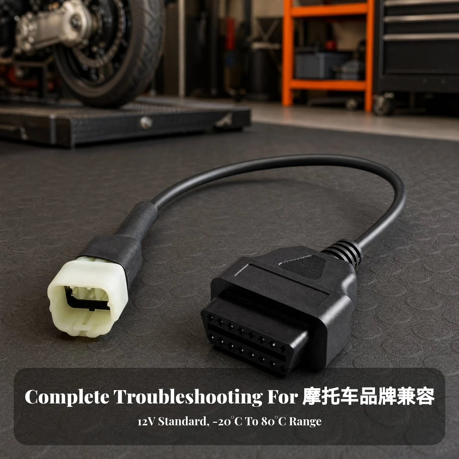 Motorcycle OBD Diagnostic Cable Compact OBD II to KTM-Style 6-Pin Adapter Cable KTM-Style Motorcycle Diagnostic Adapter Abrasion