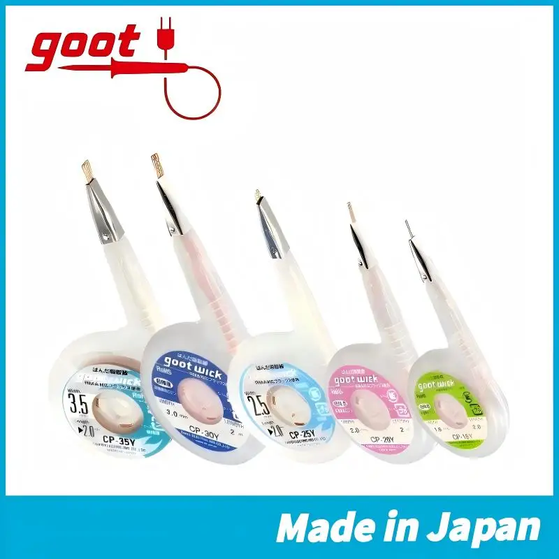GOOT CP-15Y/20Y/25Y/30Y/35Y 2m Lead-Free Desoldering Wire | 1Pc Dispenser | SS Mouth | Safe for PCBs RMA
