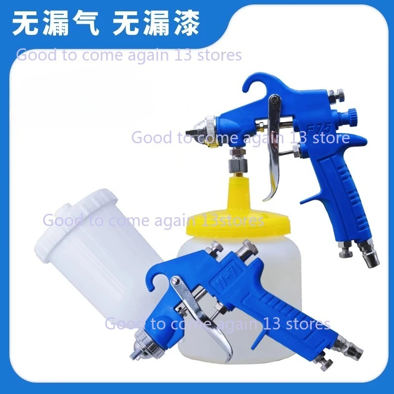 

F-71/75/W77 Pneumatic Spray Gun 2.0/2.5/3.0mm Nozzle Airbrush 400ML/1000ML for Car Wall DIY Projects Paint Spraying Tool