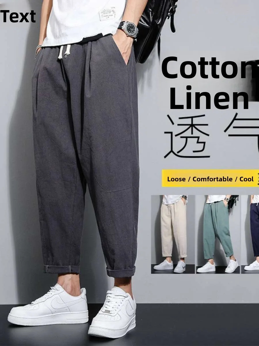 

New Men's Summer Thin Large Size Korean Sle Faionable Sports Pants Cotton Linen Loose Nine Points Casual Pants 2023
