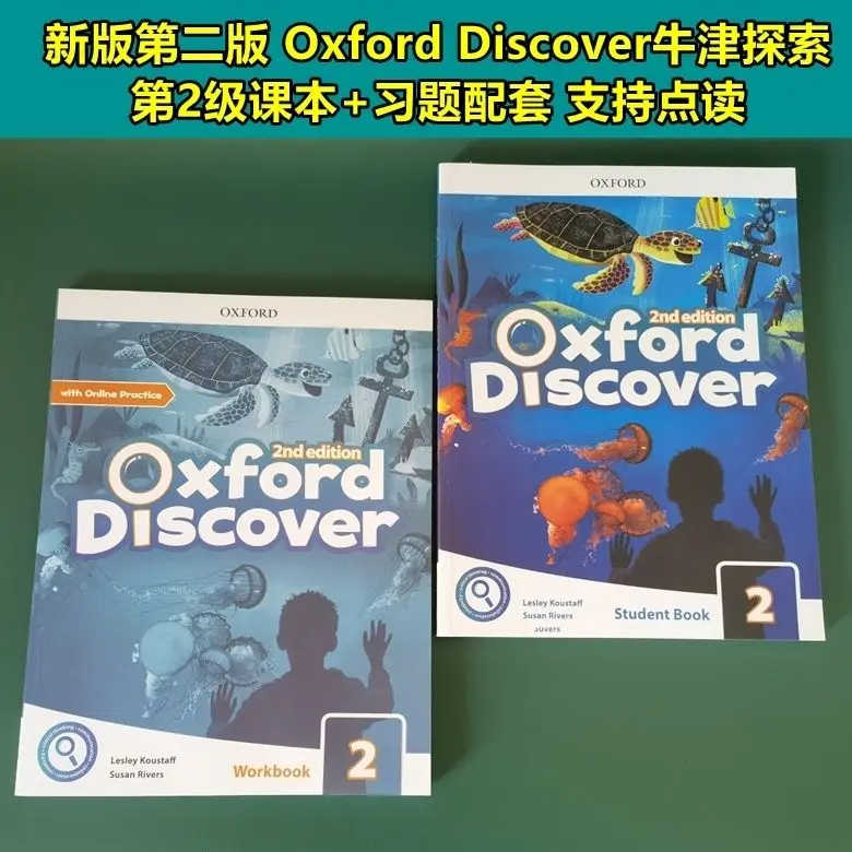 12pcs/Full Set English Version Second Edition Oxford Discover Oxford Children\'s English Textbook Level 1-6 Free Shipping