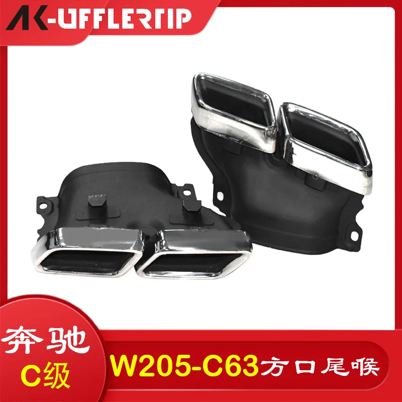 

Suitable for Mercedes-Benz W205C Class C200C300C260C180 Modified C63 Four Square Outlet Tail Throat Exhaust Pipe