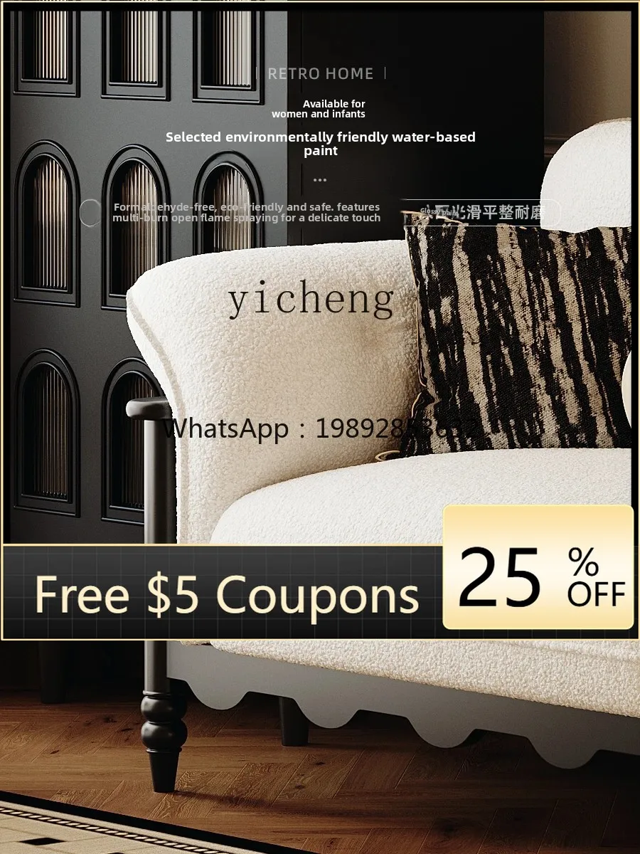 

ZZ French retro all-solid wood sofa American living room small apartment straight row three-person sofa
