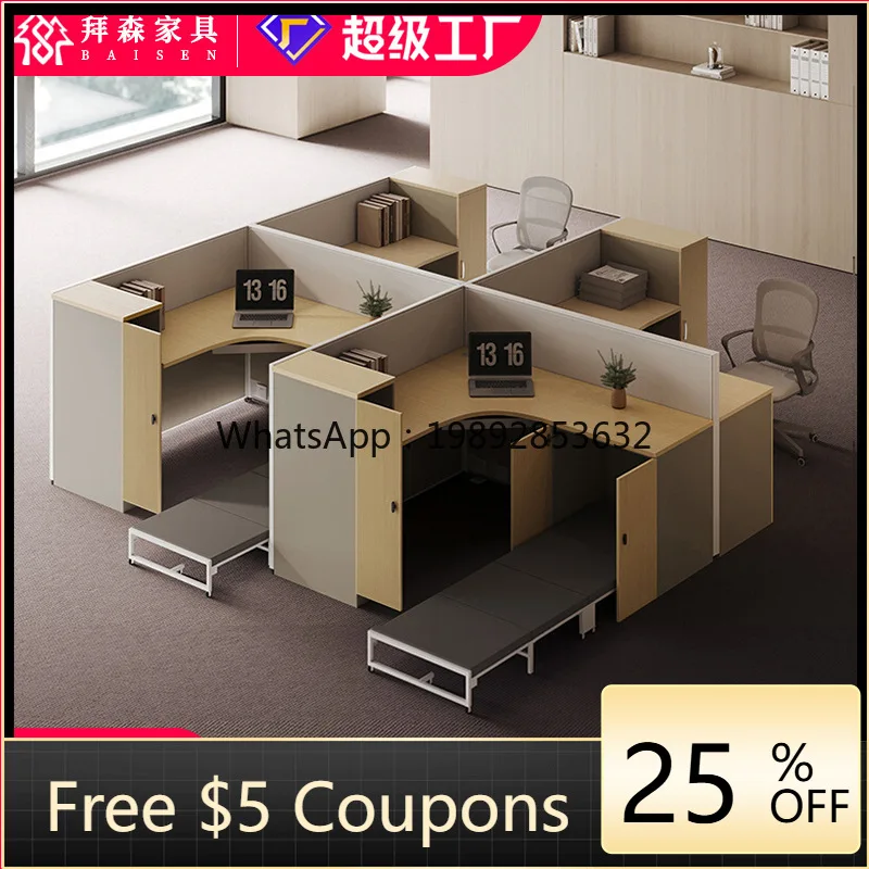 LYY Office Desk with Bed Cross-shaped F-shaped T-shaped Six 6 Four-person Workstation Staff Employee Screen Office Desk