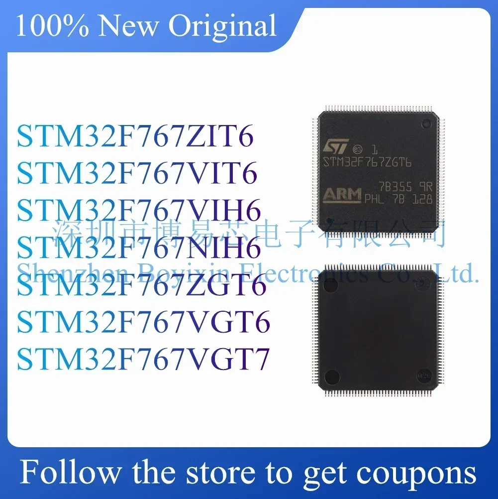 

STM32F767ZIT6 STM32F767VIT6 STM32F767VIH6 STM32F767NIH6 STM32F767ZGT6 STM32F767VGT6 STM32F767VGT7 Evaluation Board