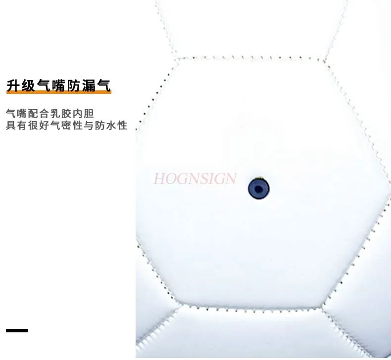 Spécial de Football pour enfants, pour élèves du primaire et du secondaire, examen d'entrée au lycée, Durable