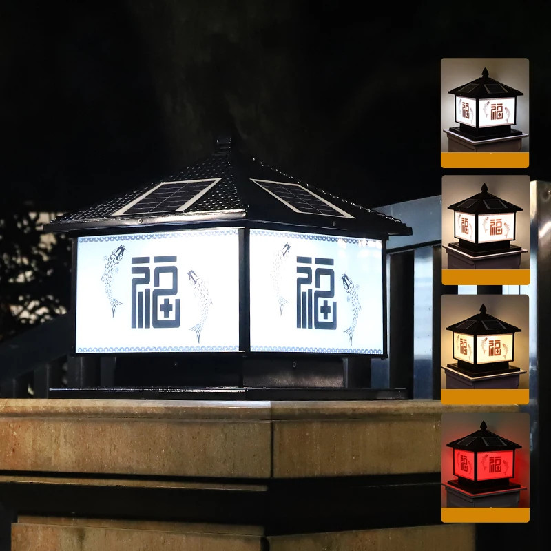 ULANI Solar Post Lamp LED Outdoor Chinese Pillar Lights Waterproof IP65 With Remote Control for Home Villa Courtyard