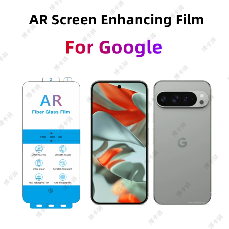 

2pcs AR Screen Enhancing Film For Google Pixel 10a/9a HD AR Anti-reflection Screen Protector For Google Pixel 8Pro/9Pro/10Pro XL