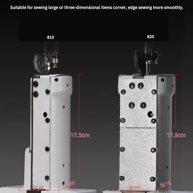 Electric 810/820 Vertical Single Double Needles Lockstitch Sewing Machine Thick Material Leather Shoes Industrial Sewing Device