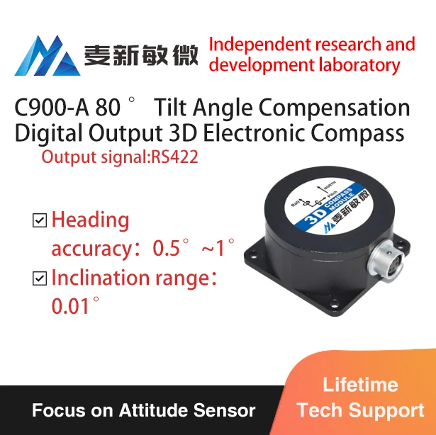 Low Cost High Precision 3D Electronic Compass Sensor