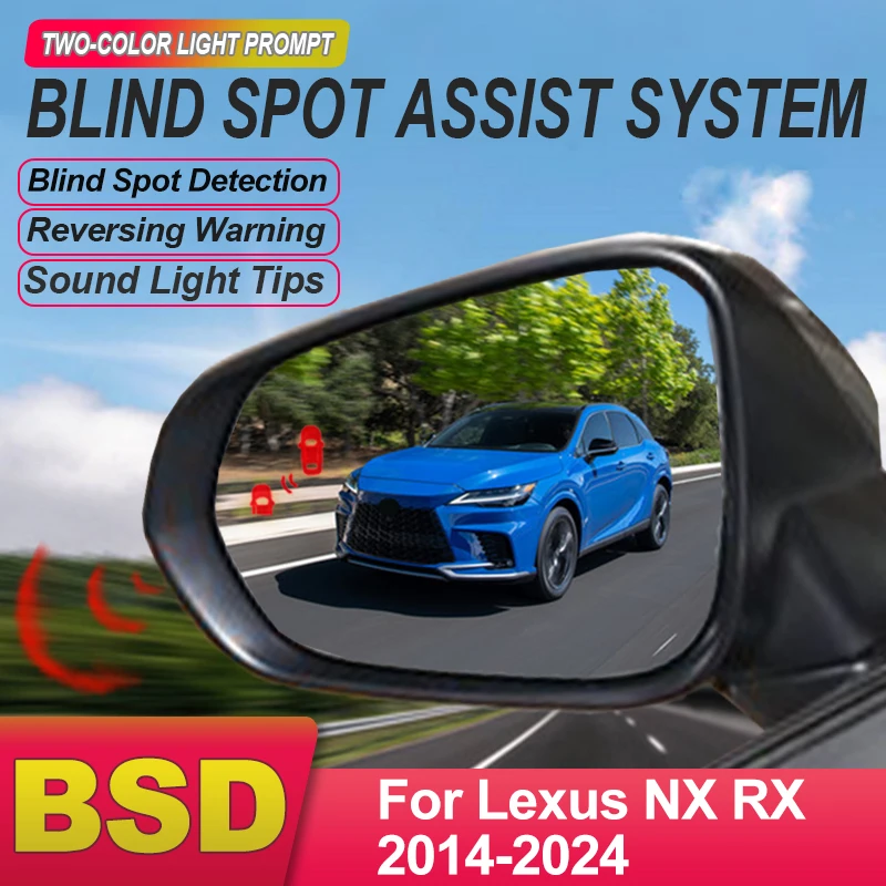Car Mirror Blind Spot Monitoring System BSD BSA BSM 24GHZ Rear Radar Lane Change Assist Rear Sensor For Lexus NX RX 2014~2024