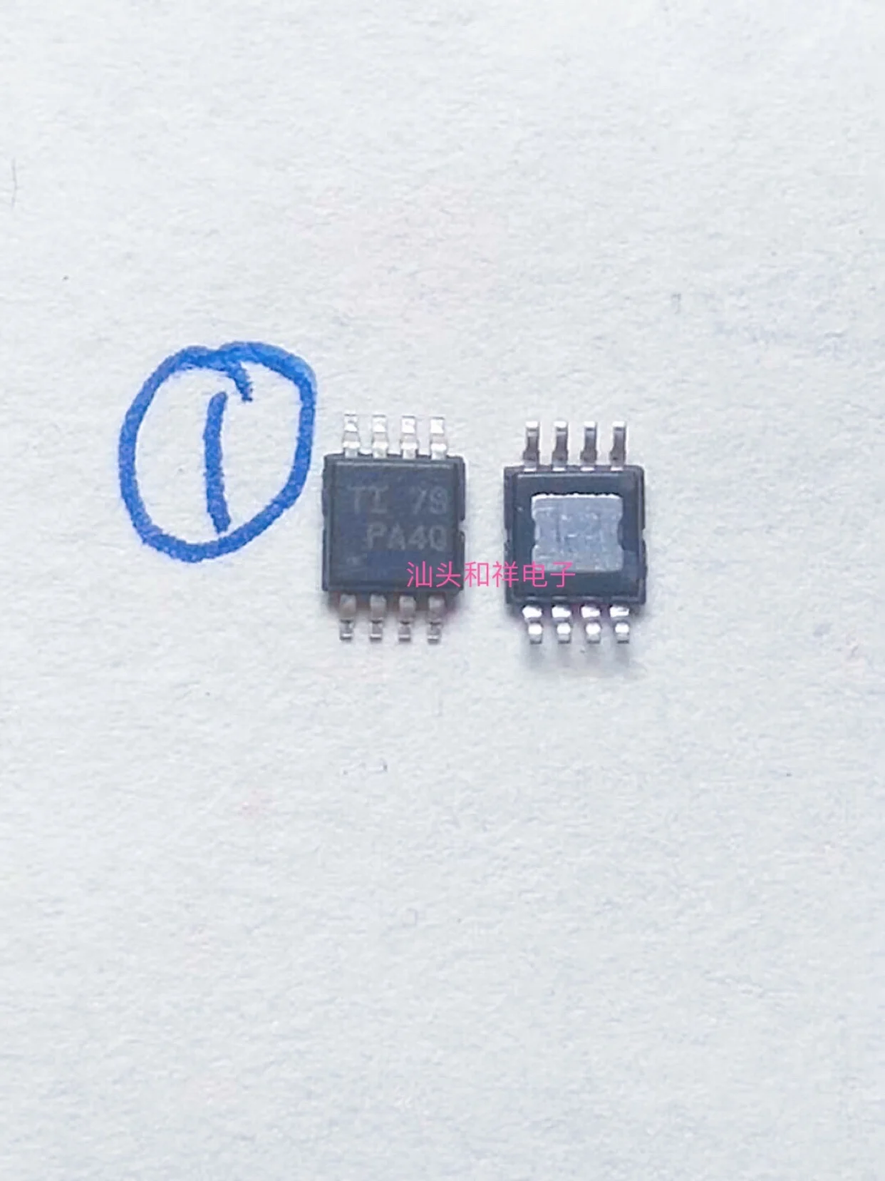 Free shipping    TPS7A6601QDGNRQ1  PA4Q TPS7A6601QDGNRQ1 MSOP8    10PCS
