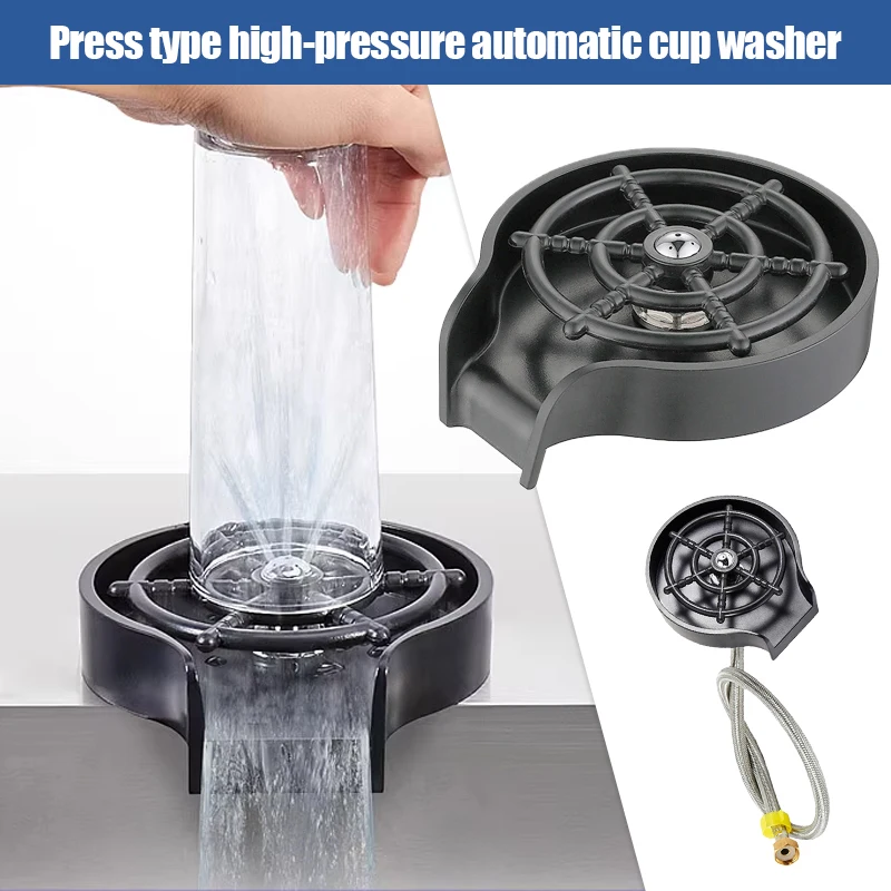 

High Pressure Cup Washer for Household Sinks Bars Coffee Shops Automatic Glass Rinser Coffee Cup Milk Bottle Cleaning Tool