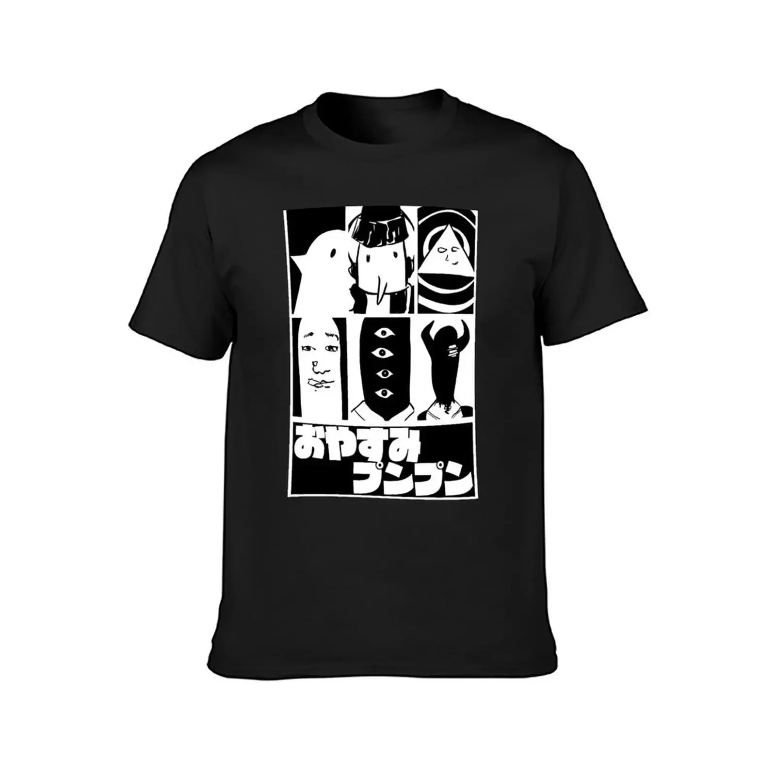 OYASUMI PUNPUN T-Shirt quick-drying plus sizes funny t shirts men