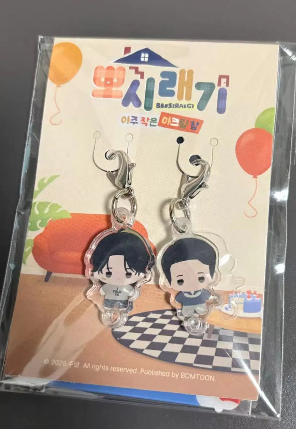 Pyeong Hwa In Cheol Master peace keyring pendant Acrylic stand cards badge Lezhin official goods In stock image 3