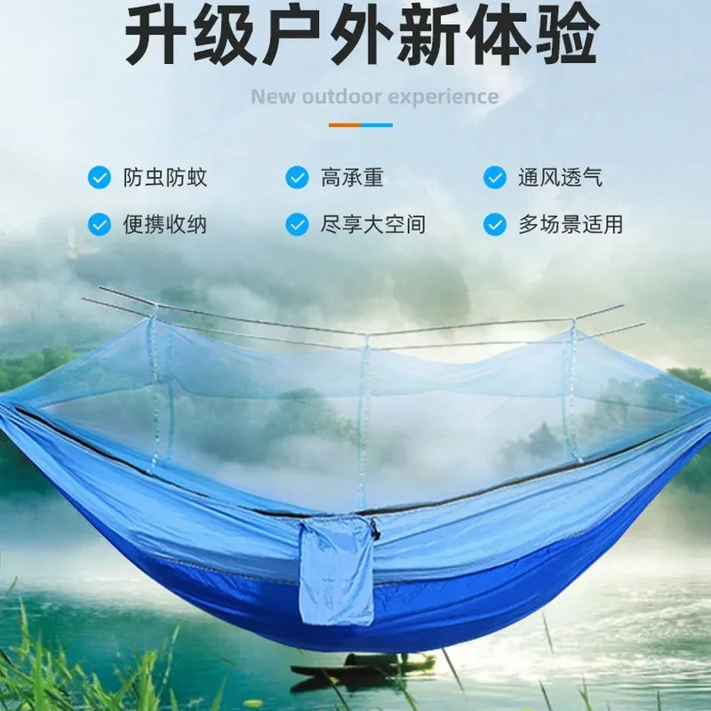 for Outdoor Double Anti Rollover Hammock Camping Travel Mosquito Proof Portable Single Tree Net