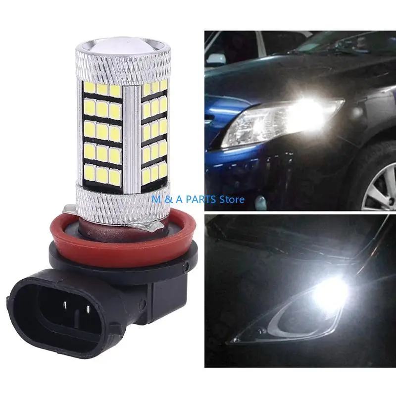 

U1JF для 12V H11 2835 66 Светодиод 6000K Автомобильный проектор туман водитель